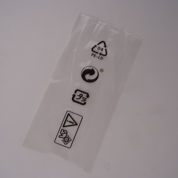 OEM Custom Printed Polypropylene Clear Packagingbags