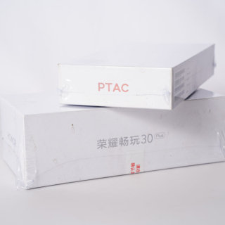 Polyvinyl Chloride Outer Box Heat Shrink Packing Bags