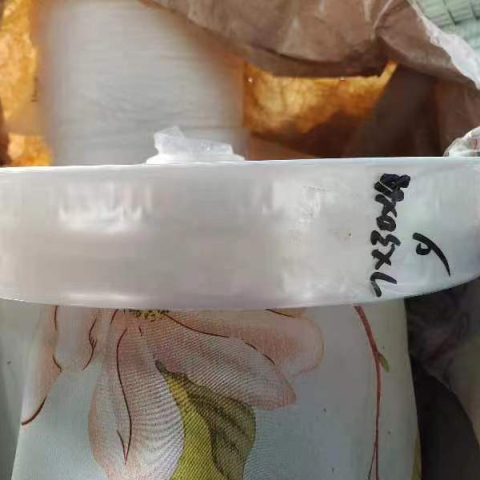 Polypropylene Transparent Packaging Film