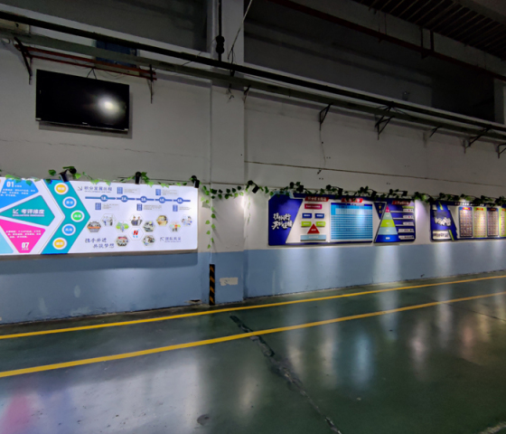 조경홍기포장재료무역유한회사