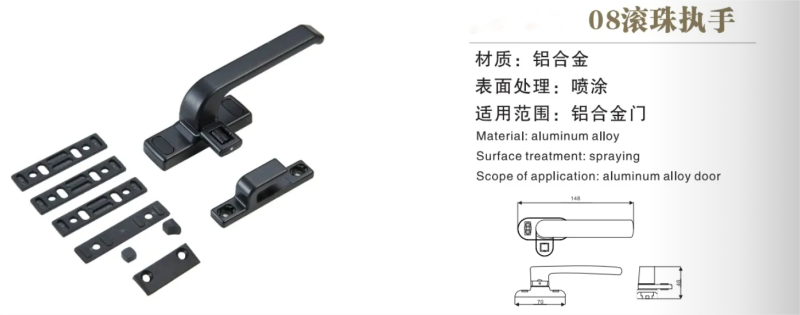 Spinning Handle Casement Window Aluminum Alloy 7-shaped Handles