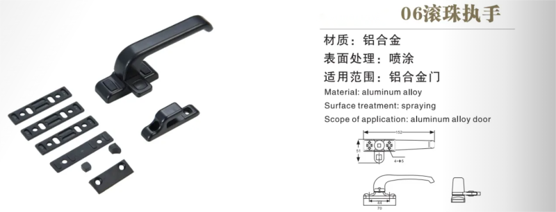 Spinning Handle Casement Window Aluminum Alloy 7-shaped Handles