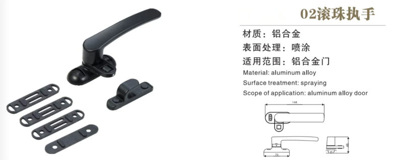 Spinning Handle Casement Window Aluminum Alloy 7-shaped Handles
