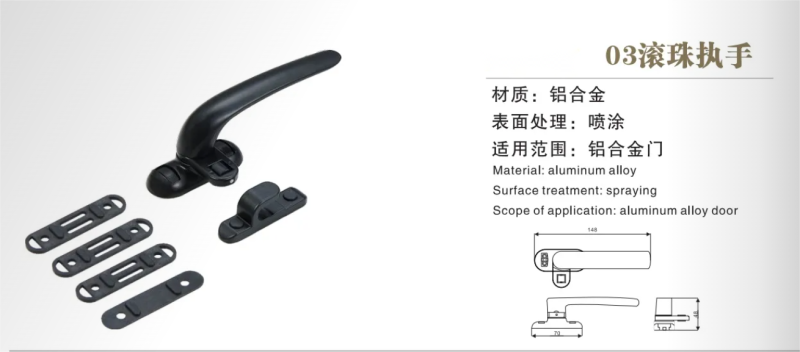 Spinning Handle Casement Window Aluminum Alloy 7-shaped Handles