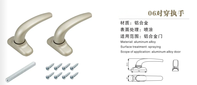 Spinning Handle Casement Window Aluminum Alloy 7-shaped Handles