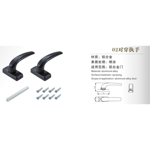 Spinning Handle Casement Window Aluminum Alloy 7-shaped Handles
