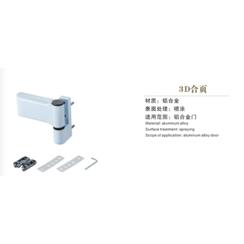 Broken bridge aluminum doors and windows hinge screen window aluminum alloy door and window screen window hinge