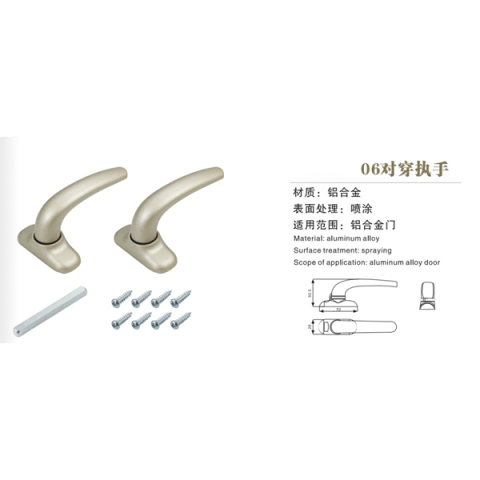 Electrostatic powder coated door handle aluminum alloy Pair wear handle