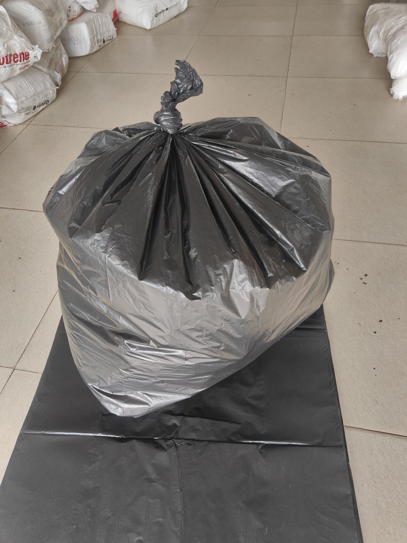 كيس القمامة الرباط