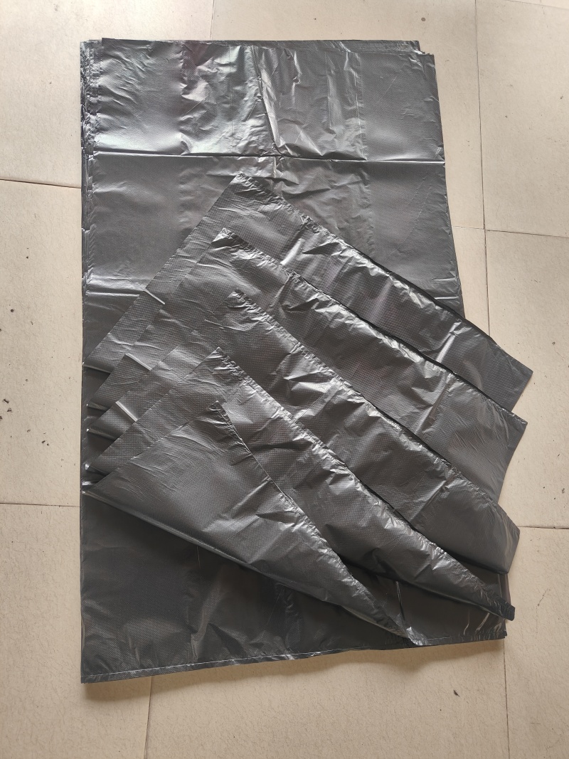 كيس القمامة الرباط