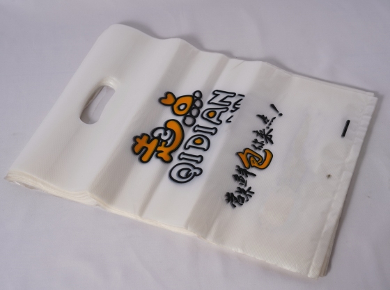 Widespread use of hdpe packaging bags