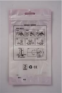 편지지 전자 차 식품 지플락 포장 백