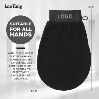 قفاز حمام مقشر مصنوع من ألياف الفيسكوز بنسبة 100%