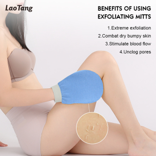 Double Layers Plant Fiber Exfoliating Bath Mitt