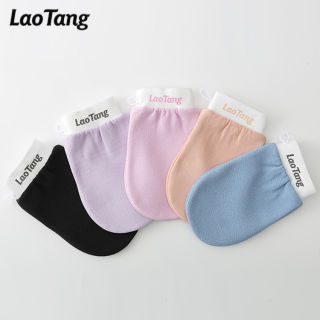 Double Layers Plant Fiber Exfoliating Bath Mitt