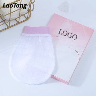 Natural Eco Friendly Exfoliating Body Scrub Mitt