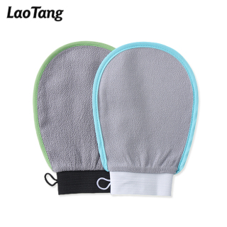Large Mens Exfoliating Shower Gloves