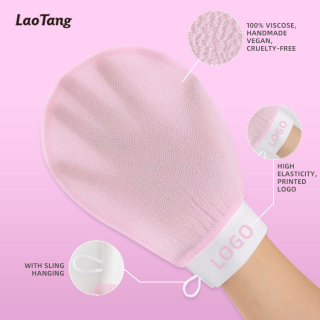 Natural Viscose Skin Grant Exfoliating Glove