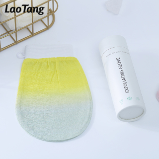 Exfoliating Hammam Dead Skin Remover Glove For Body