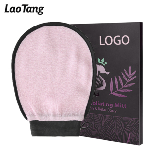 Отшелушивающие перчатки Магия Тело Кожа Решения