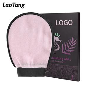 Magic Body Skin Solutions Exfolating Gloves