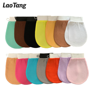 Eco Friendly Exfoliating Bath Scrub Gloves
