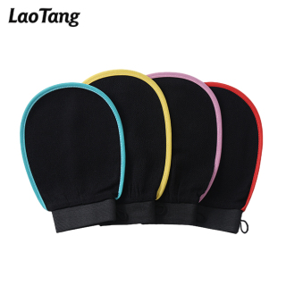 Guantes exfoliantes negros para una piel radiante