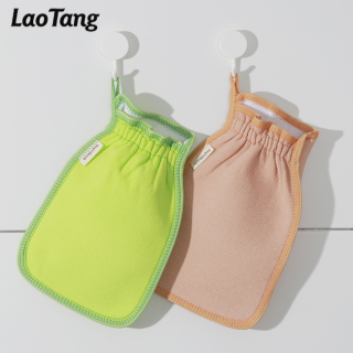 Soft Glow Skin Exfoliator Glove For Body