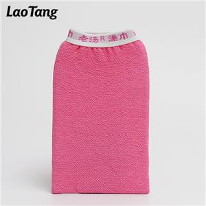 Gentile Super Glow Peeling-Badehandschuh