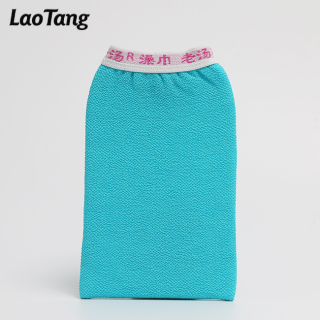 Gentile Super Glow Peeling-Badehandschuh