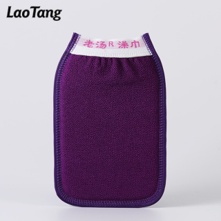 Gentile Super Glow Peeling-Badehandschuh