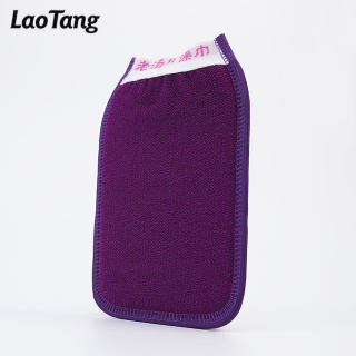 Gentile Super Glow Peeling-Badehandschuh