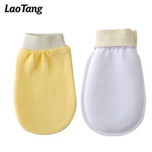 소프트 바디 스크러빙 엑스폴리에이팅 목욕 장갑