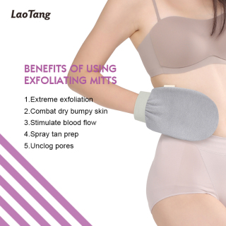 소프트 바디 스크러빙 엑스폴리에이팅 목욕 장갑