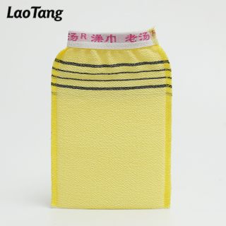 탄 제거제 피부 각질 제거제 필링 장갑