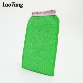 탄 제거제 피부 각질 제거제 필링 장갑