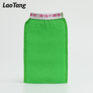 탄 제거제 피부 각질 제거제 필링 장갑