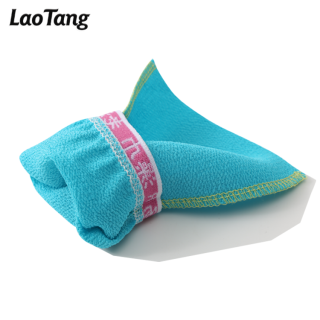 Guanto per il corpo esfoliante per la rimozione della pelle morta ruvida