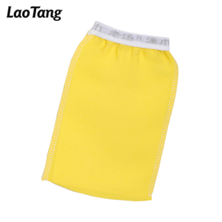 Rough Dead Skin Removing Exfoliating Body Mitt