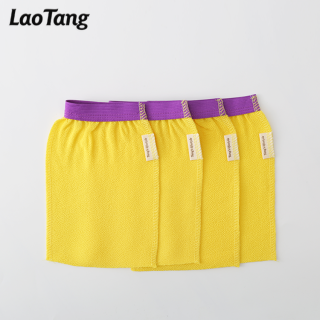 Korean Tan Remover Exfoliating Peeling Mitt