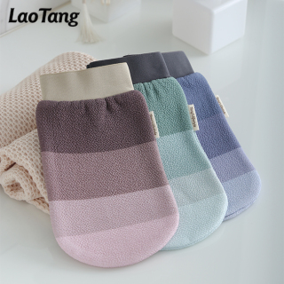 Skin Care Rough Dead Skin Remover Mitt