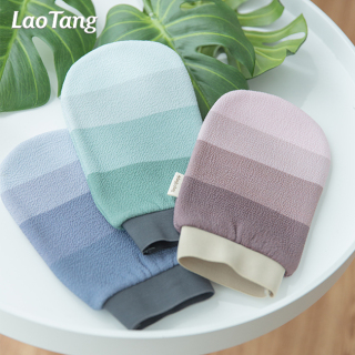 Hautpflege-Handschuh zum Entfernen rauer, abgestorbener Haut