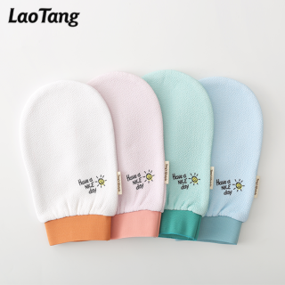 죽은 피부를 제거하는 부드러운 필링 목욕 장갑