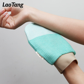 재사용 가능한 딥 클리닝 각질 제거 벙어리 장갑