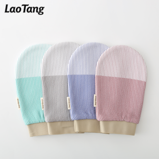 Reusable Deep Cleaning Exfoliation Mitten