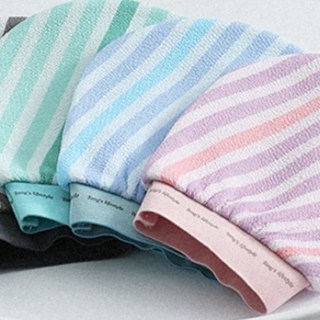 Exfoliating Body Scrub Shower Mitt