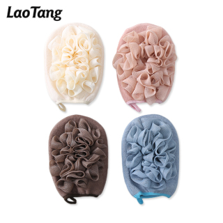 Morandi Color Exfoliating Mitten With Shower Ball
