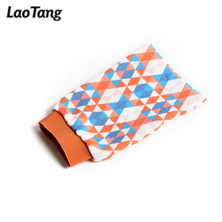 Washable Soft Skin Exfoliating Scrubber Gloves