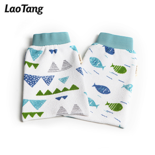 Washable Soft Skin Exfoliating Scrubber Gloves