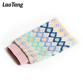 Washable Soft Skin Exfoliating Scrubber Gloves